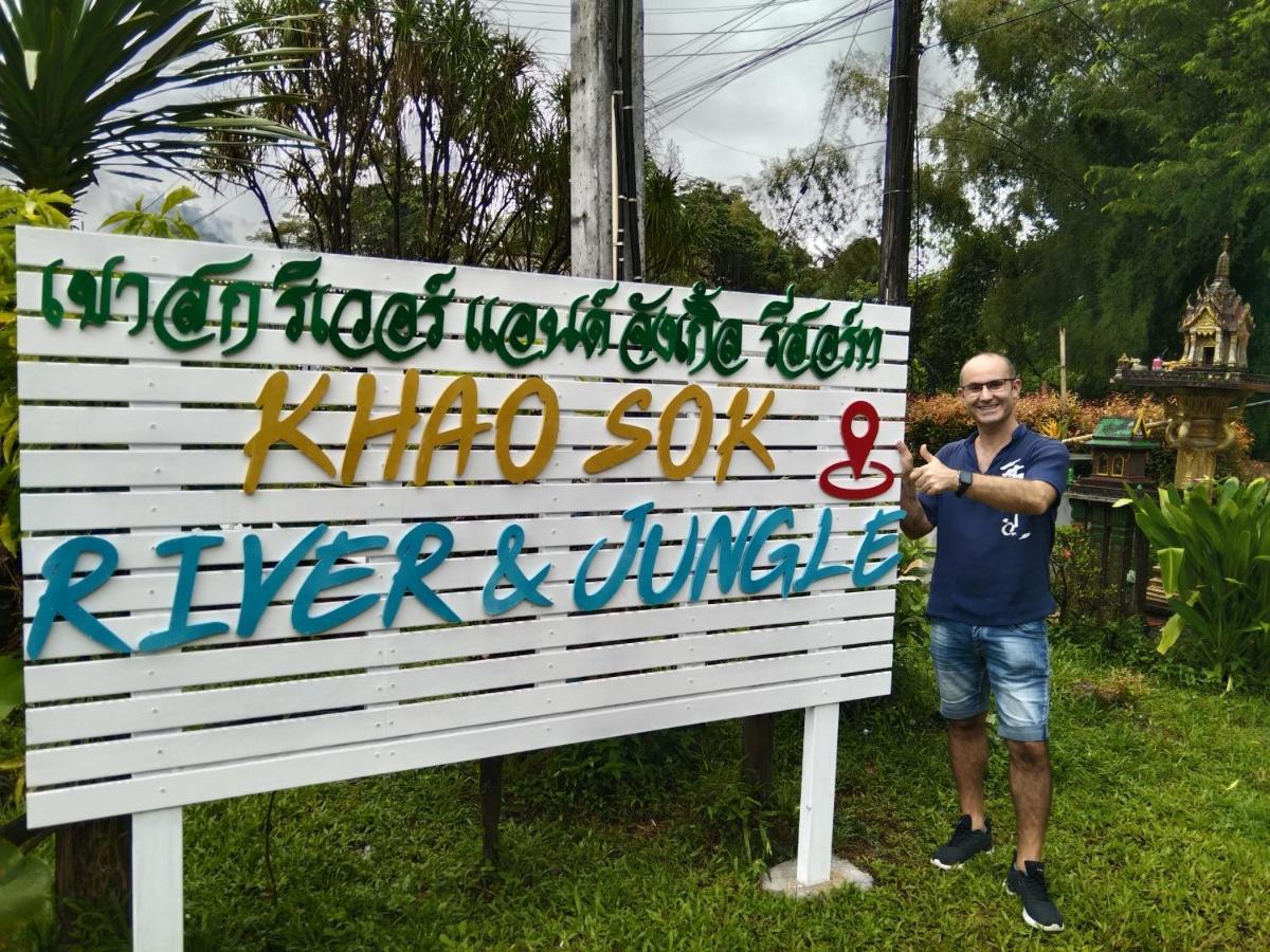 Khao Sok River & Jungle Resort Khao Sok National Park Exterior photo