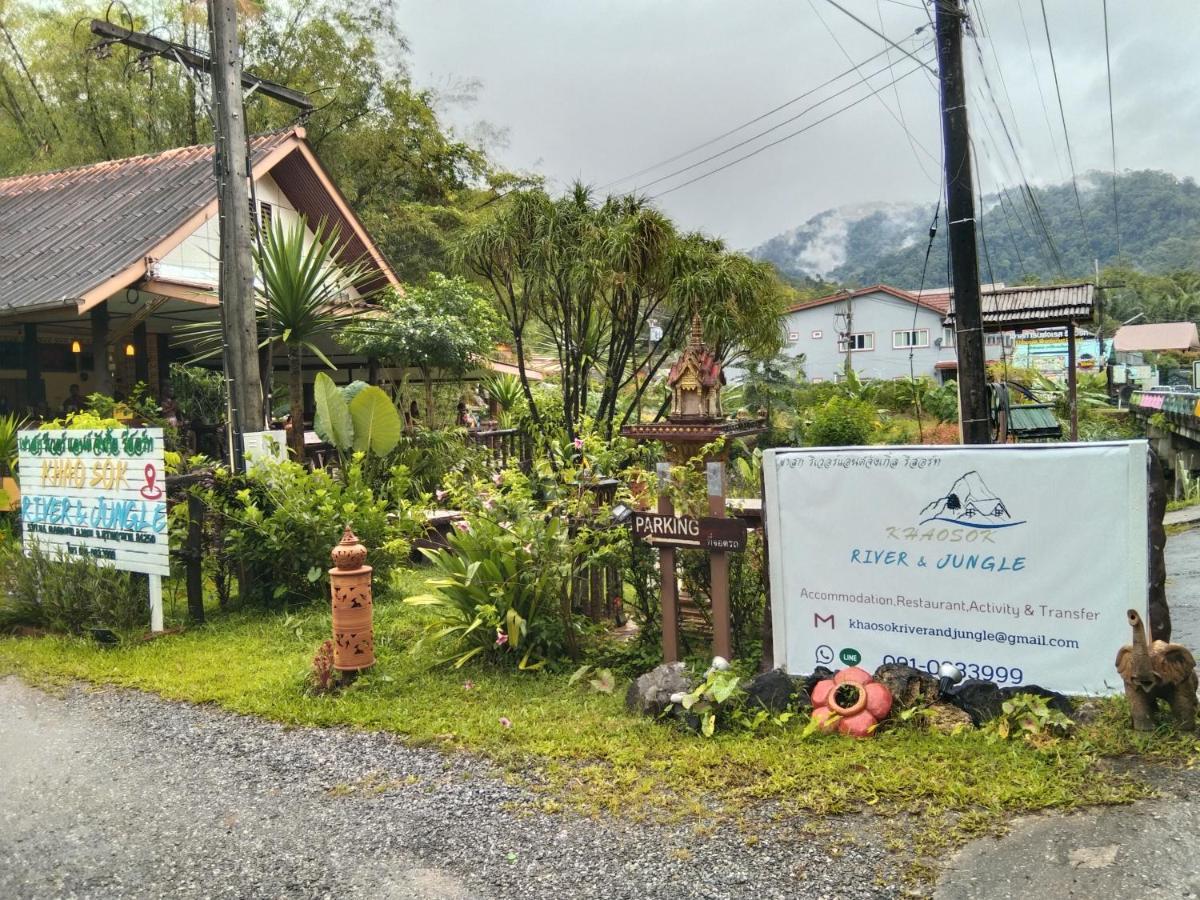 Khao Sok River & Jungle Resort Khao Sok National Park Exterior photo
